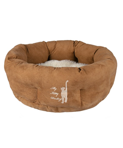 Cama para gatos Trixie Cama My Kitty Darling - Beds & Houses - Dogs