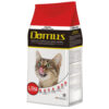 Ração para gatos Brit Care Cat Grain Free Sterilised Sensitive Rabbit & Peas - Cats - Sterilised / Light